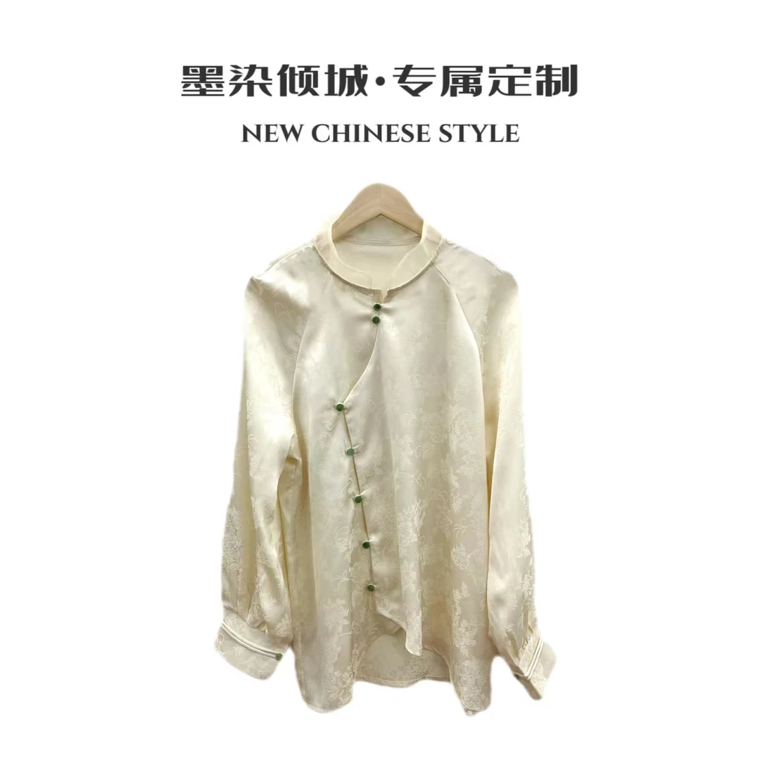 清风满林-小众设计师款盘扣立领衬衫