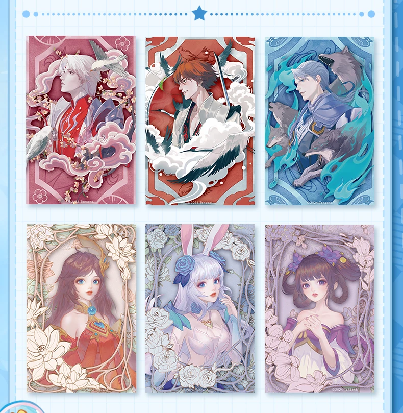 遇意《王者荣耀》X寓意王者荣耀亚克力砖头盲盒产品