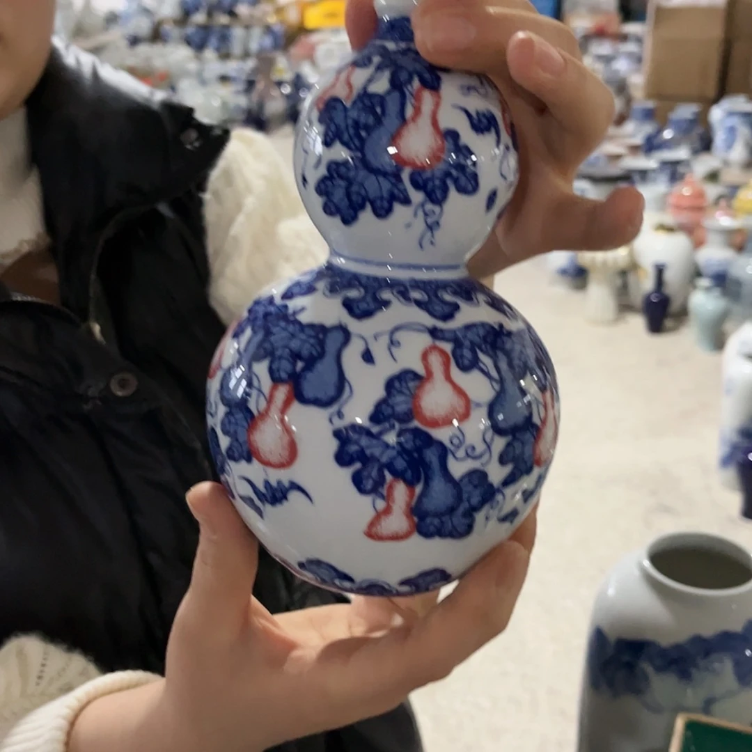 【闪购商品】陶瓷瓶