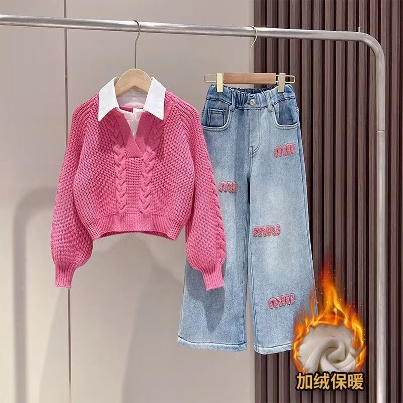 女童秋冬套装2024新款儿童针织毛衣女孩洋气加绒牛仔阔腿裤两件套