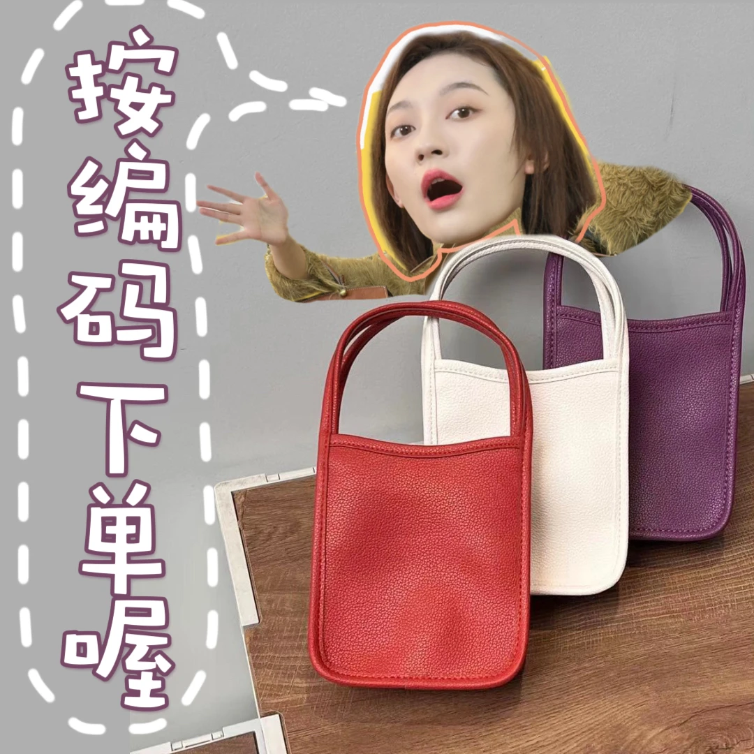 【工厂直销】K211-K220 简约小众包包质量好放心拍