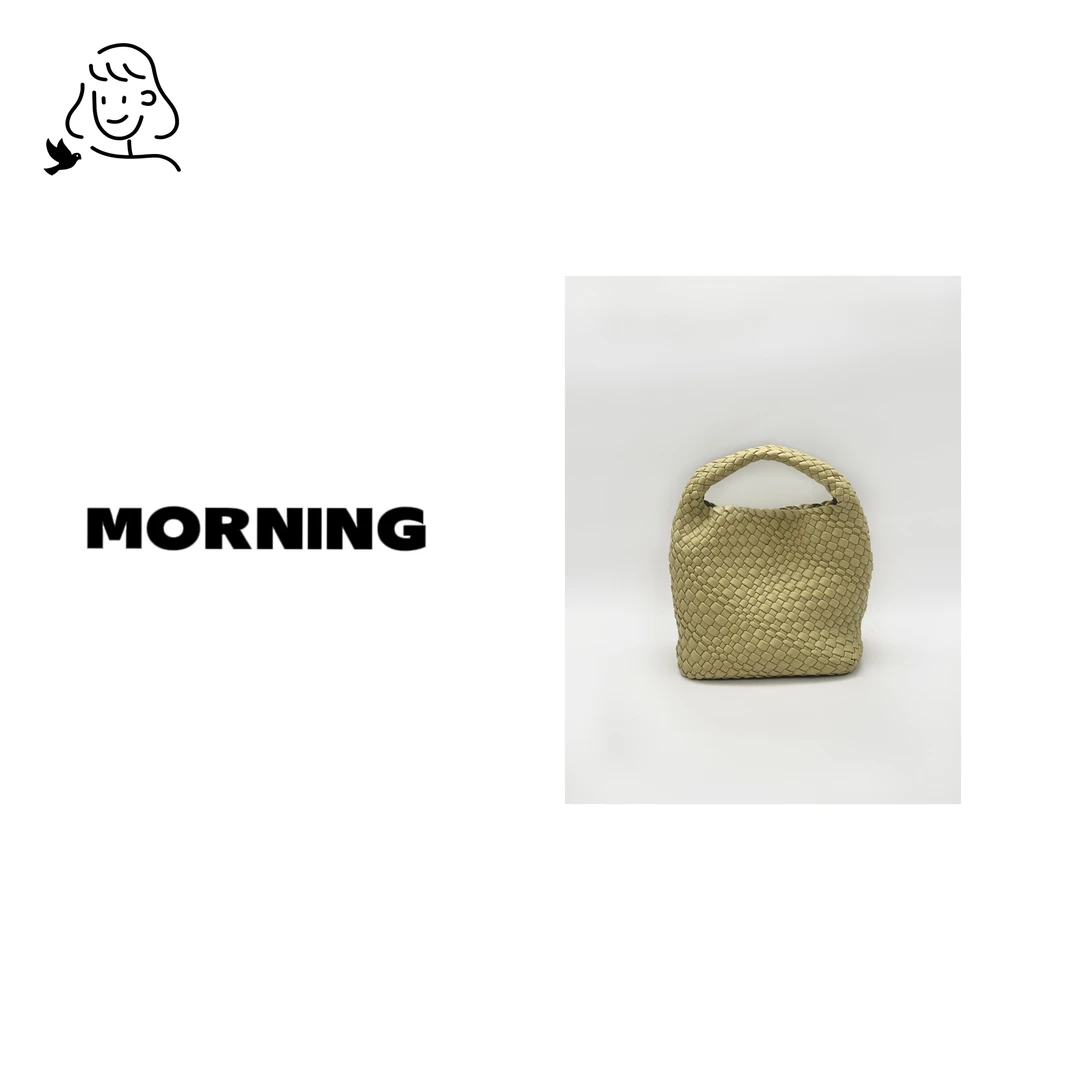 早安日记morning小众时尚女士气质芥末绿编织手提斜挎包 1984小号
