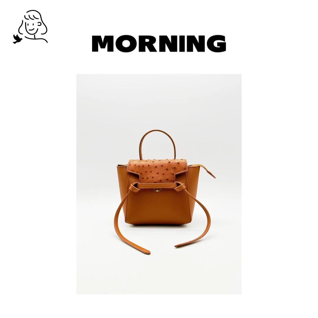 【鲶鱼包】早安日记morning 小众时尚女士气质高货单肩斜挎包