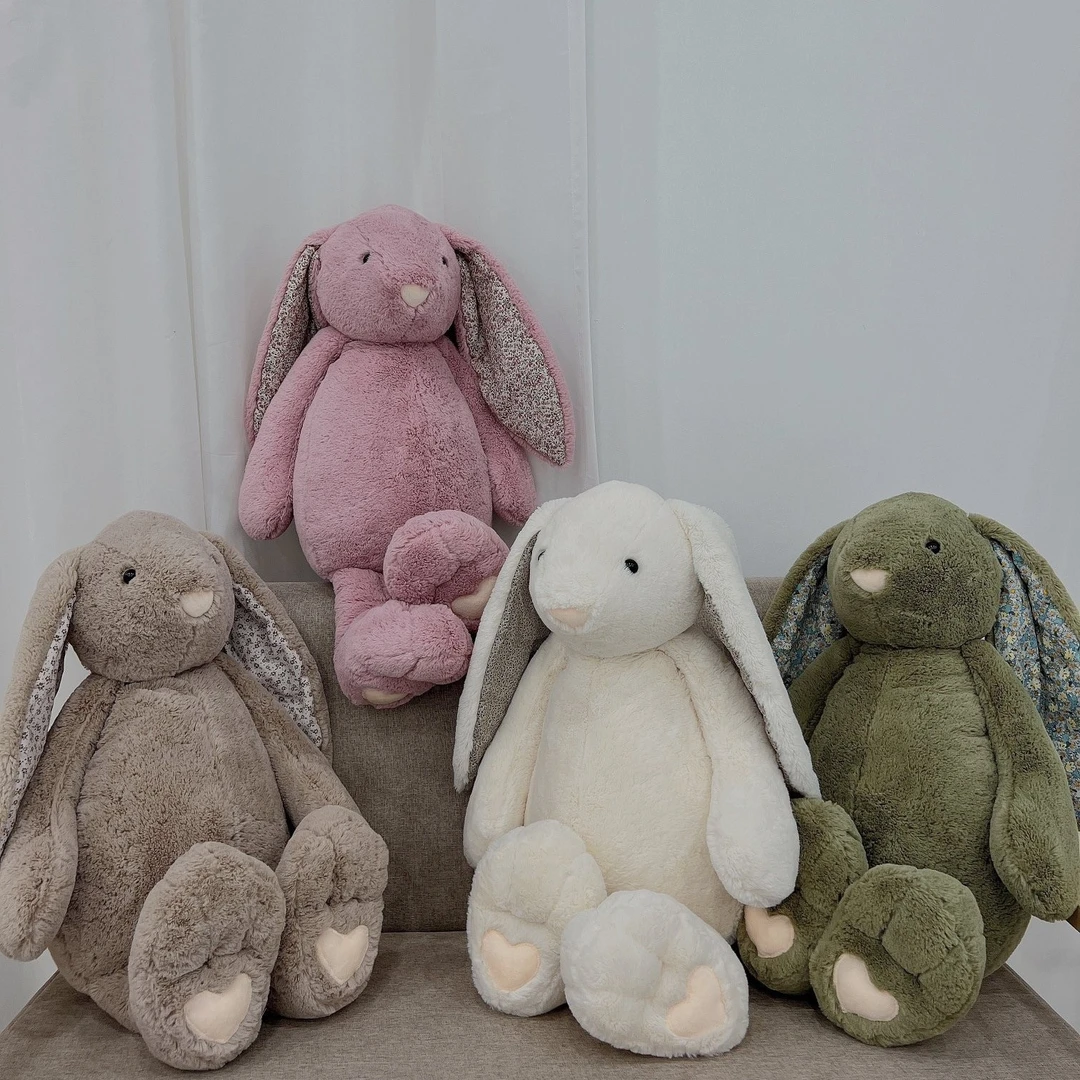 雅赞【正版邦尼兔】长耳兔嗨皮兔大号A类安抚玩具睡眠伴侣赠礼