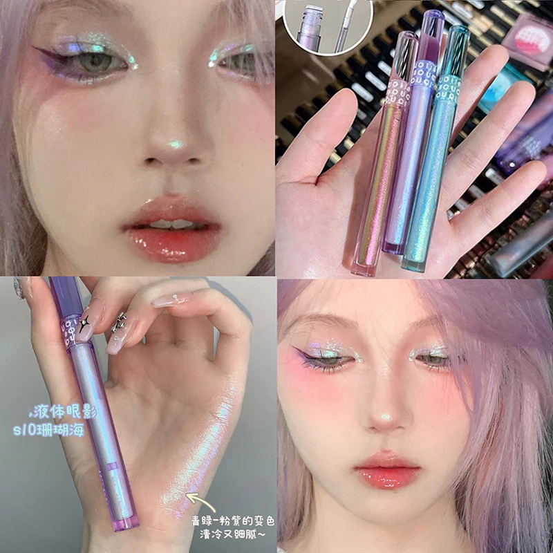 ✅鎏金幻境液体眼影细闪亮片闪粉珠光 卧蚕液体眼影化妆品显白清冷