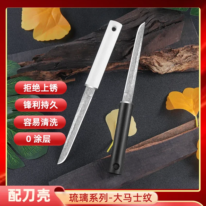 精品水果刀宿舍家用削皮折叠水果刀小刀刮皮刀水果刀双刀精致高档