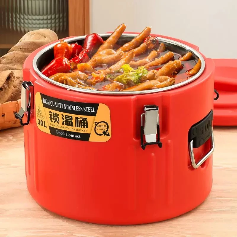 史丹利不锈钢保温桶大容量商用摆摊冰粉豆浆茶水米饭桶金汤热卤桶