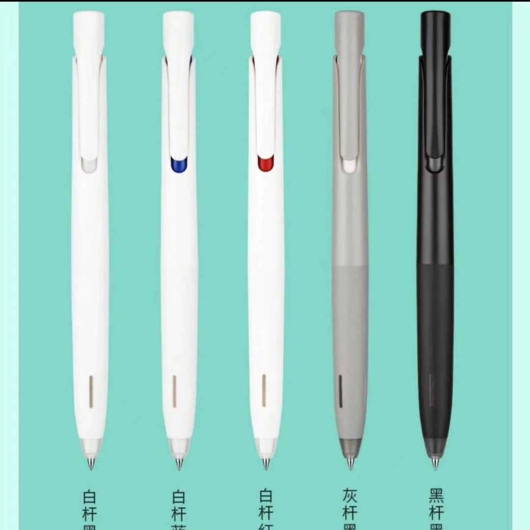 斑马JJZ66中性笔bLen减震笔0.5mm 黑杆黑芯