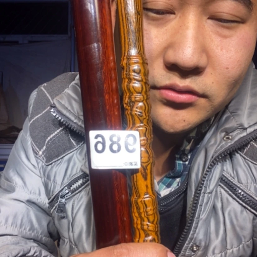 【闪购商品】红贵宝小***道