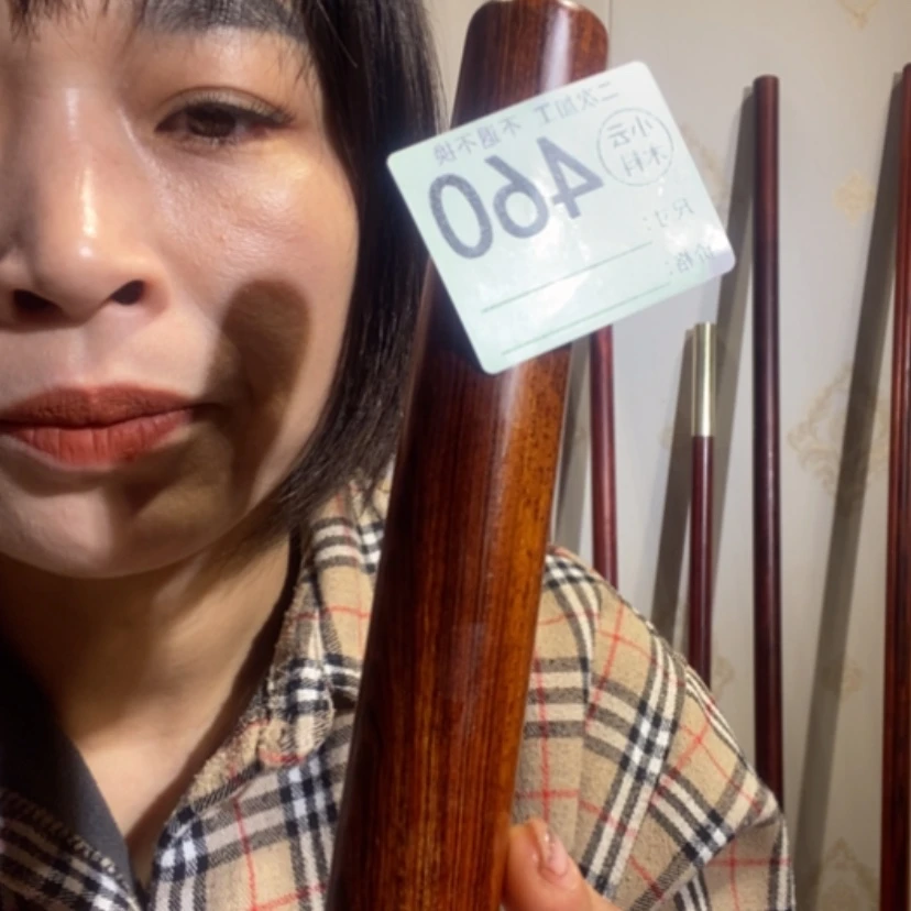 【闪购商品】红贵宝用****天