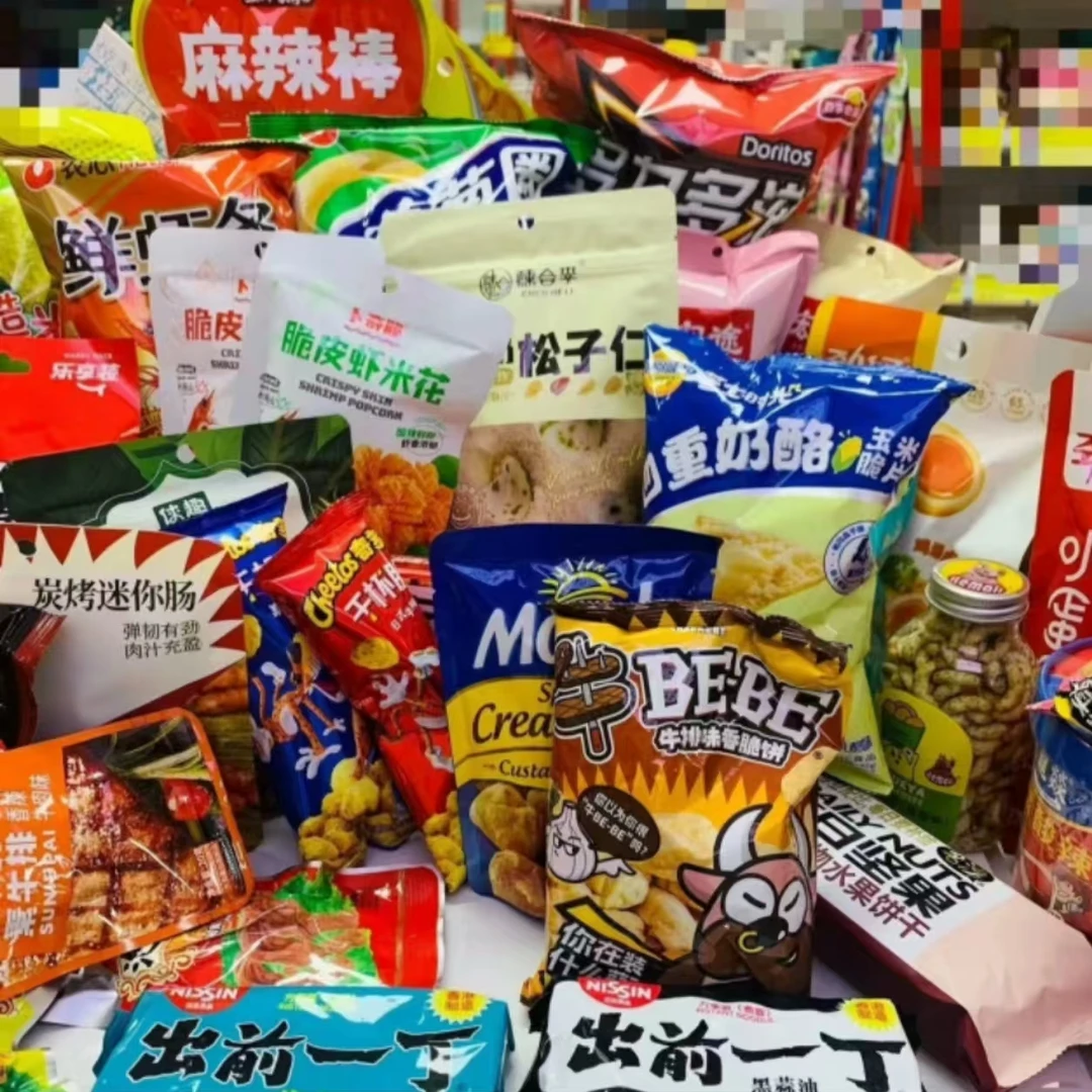 水润食品粉丝零食套餐系列专属福利B(1-100)