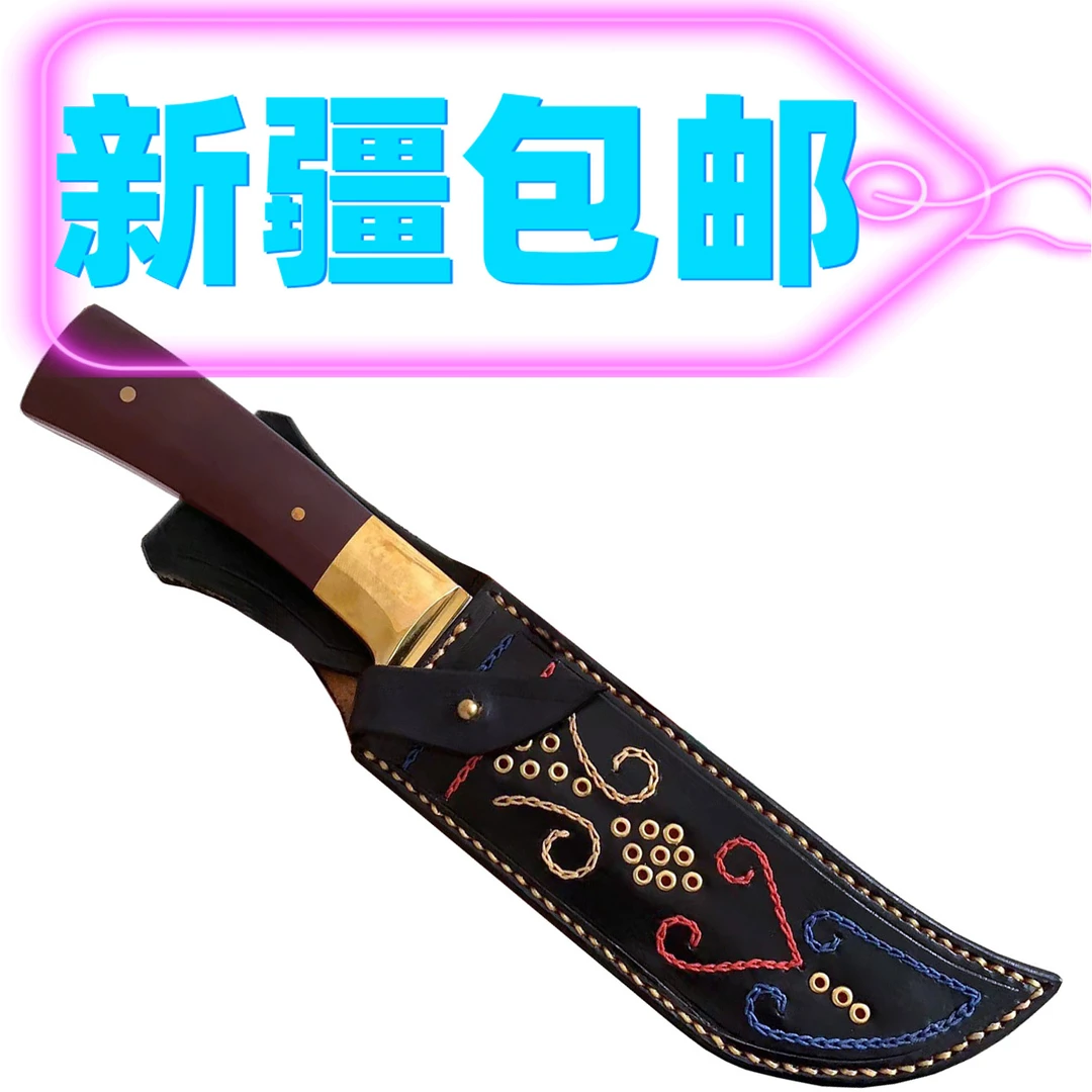 西域大弯折叠水果刀剔骨分割屠宰家用锋利长款大号大马网红