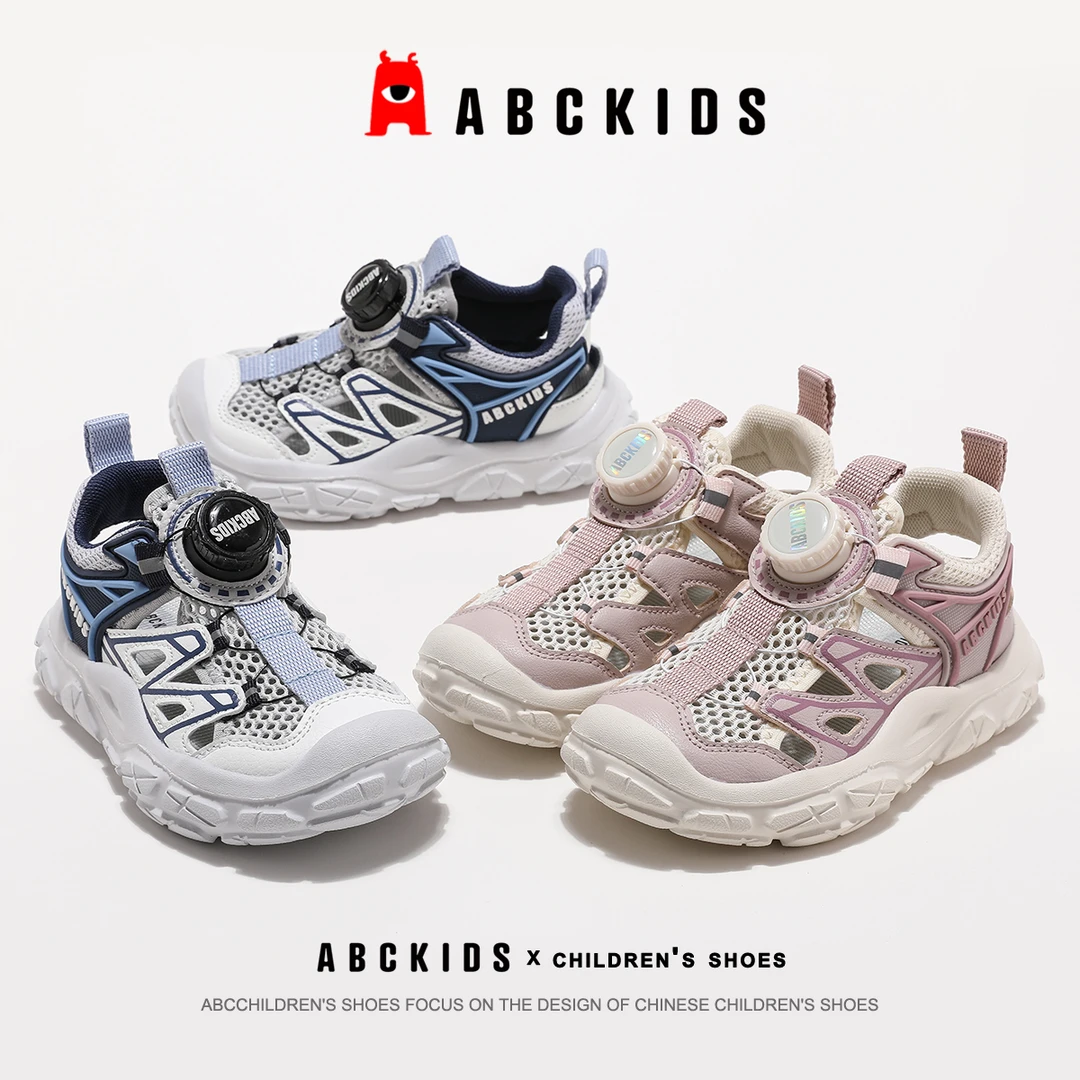 Abckids【品牌】女童夏季凉鞋休闲鞋时尚轻便运动鞋SY423603254AX