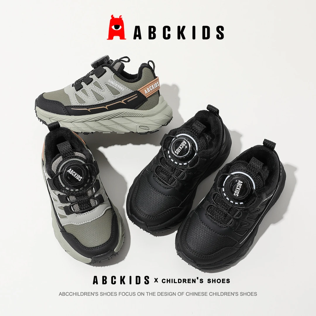 Abckids【悠悠耀选】秋冬新款2023男童帅气运动鞋SY353603728AX