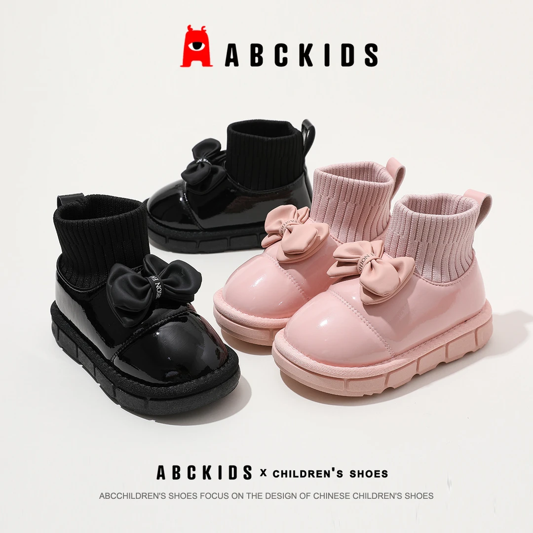 Abckids【腿哥专属 】2023新款冬季加厚防滑雪地靴SY353603871PY