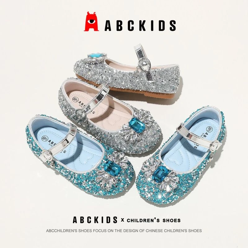 ABCKIDS春季公主鞋软底校园演出鞋SY333603546AX