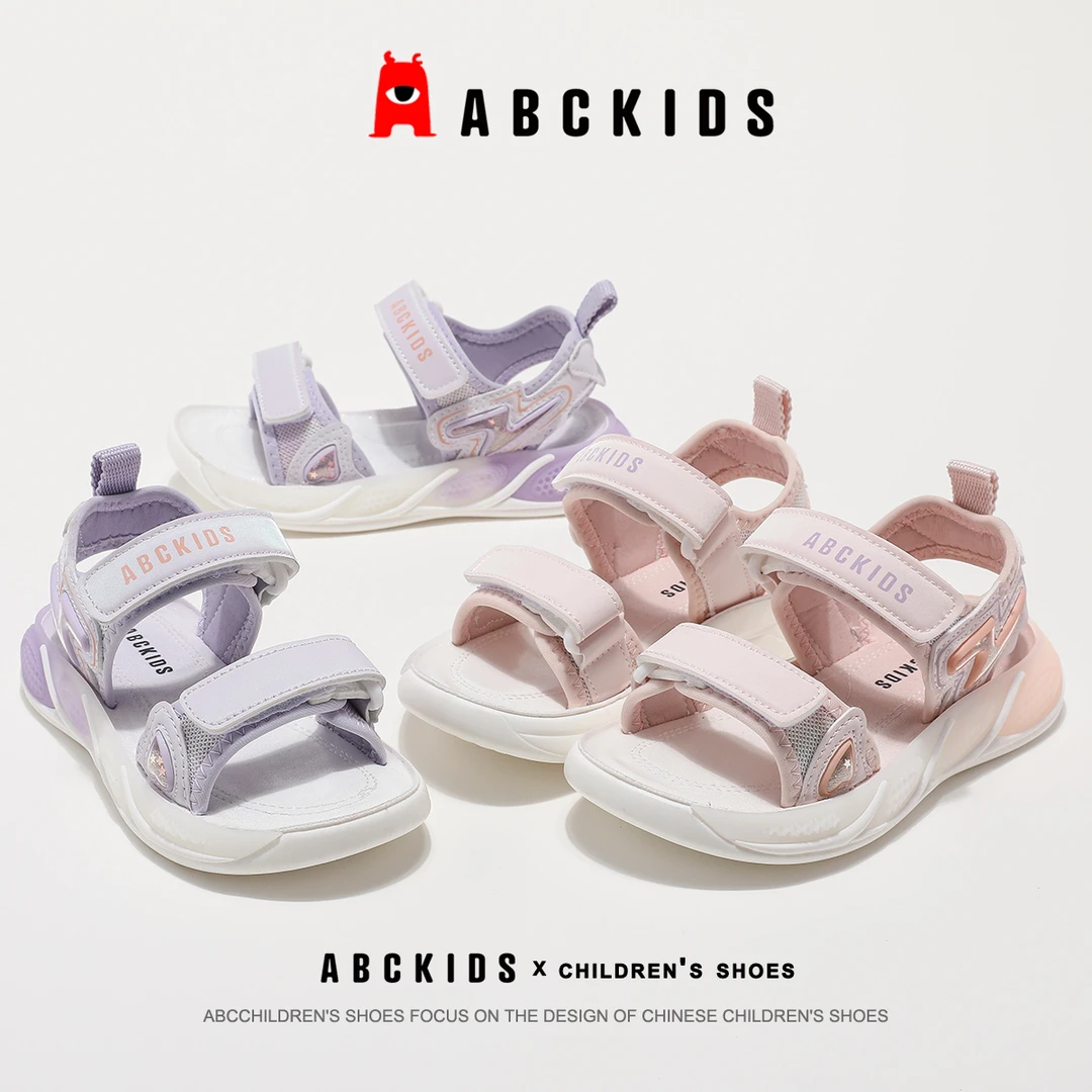 ABCkids【达舅】夏季百搭休闲鞋时尚轻便魔术贴凉鞋SY423603235AX