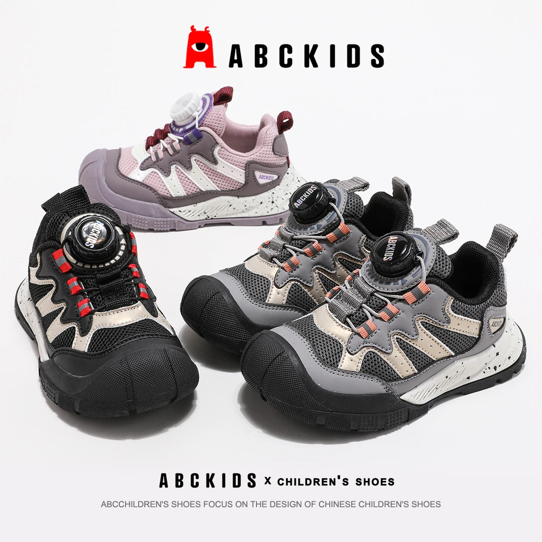 ABCkids【品牌】男女童休闲鞋春新款休闲鞋轻便运动鞋SY433603644AX