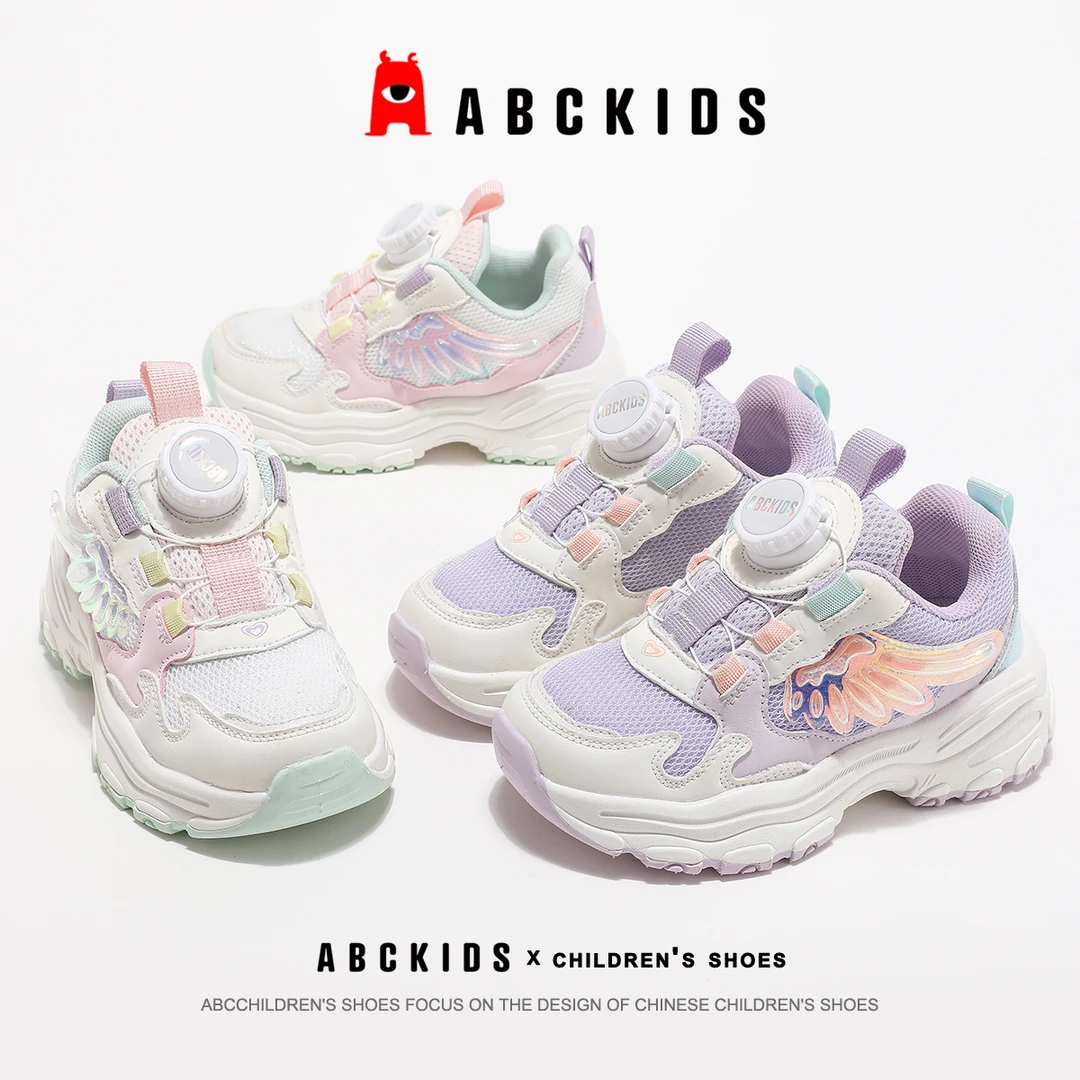 ABCkids【品牌】女童运动鞋春季新款休闲鞋轻便跑步鞋SY433603655AX