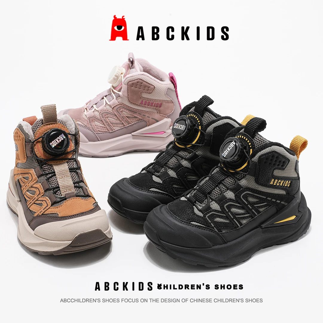 ABCkids【奥莱店】冬季儿童新款保暖加绒休闲轻运动鞋SY453603838AX