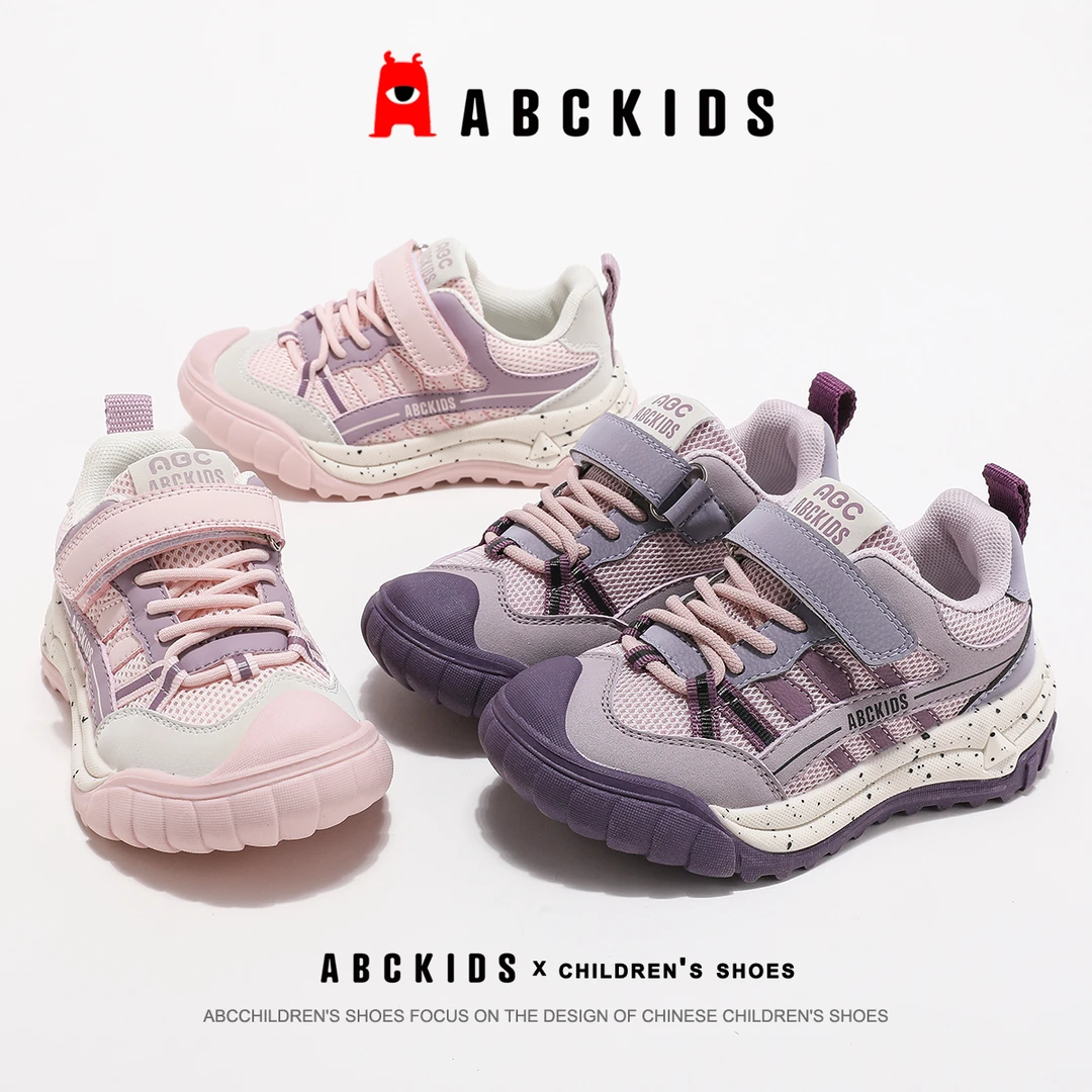 ABCkids【达舅】秋季百搭休闲魔术贴时尚轻便运动鞋SY433603599AX