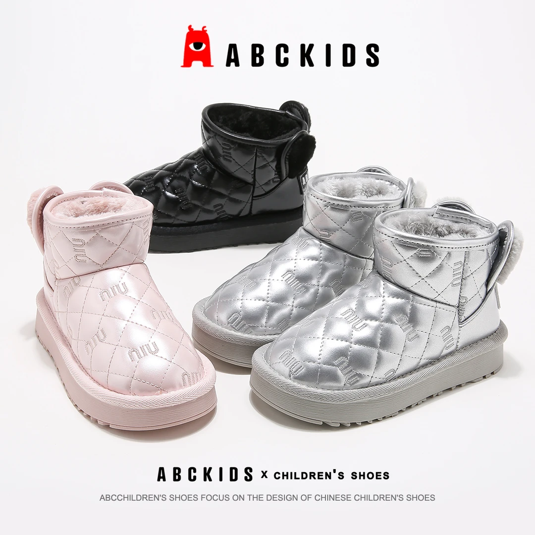 Abckids【玉连】棉鞋新款加绒加厚防寒耐磨雪地靴SY453603792AX