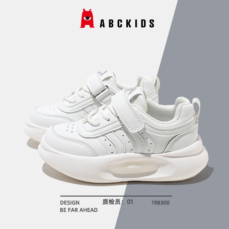 ABCKIDS童鞋男童鞋子2023秋季新款软底百搭小白鞋女运动休闲板鞋