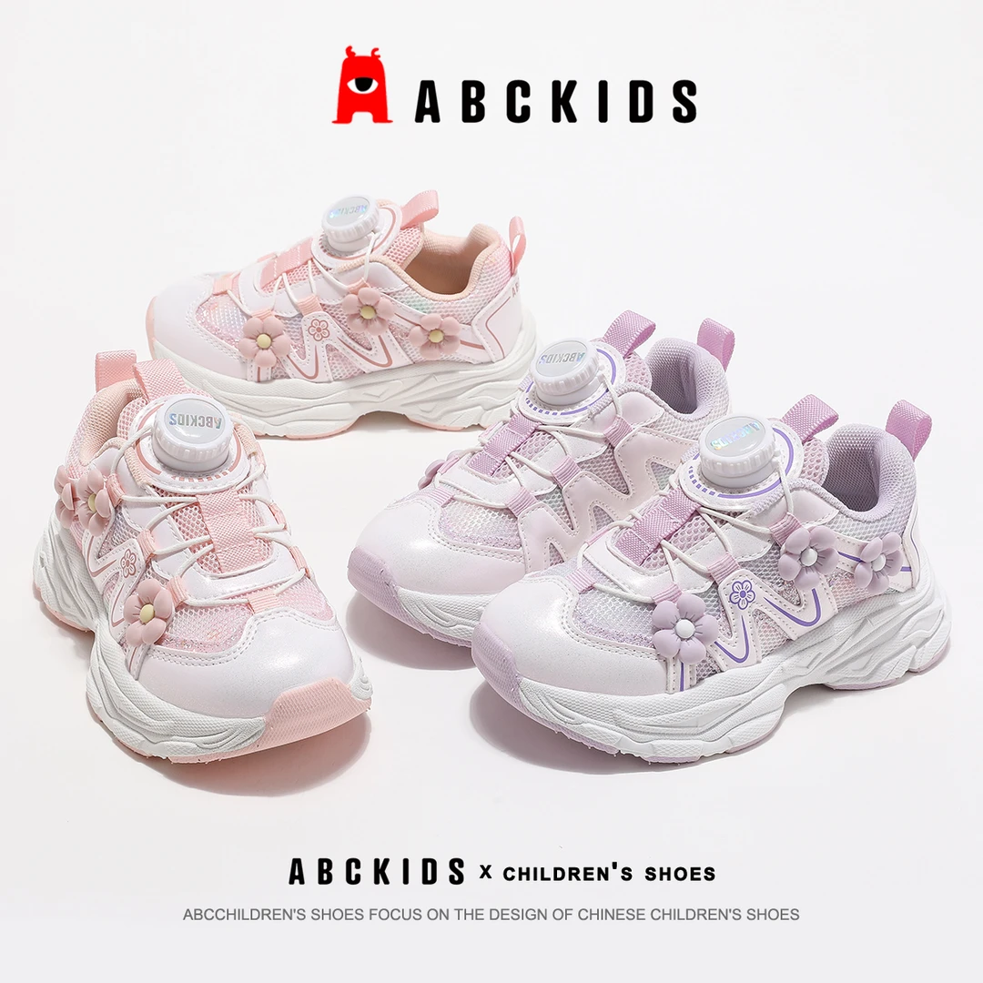 ABCkids【达舅】秋季新款旋钮透气轻盈跑步运动鞋SY433603559AX