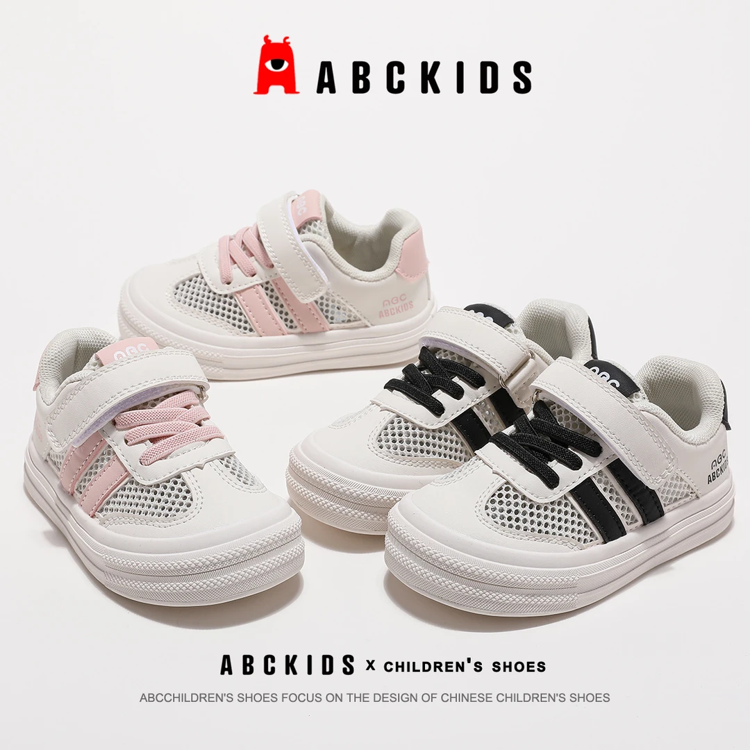 ABCkids特价【工厂店】百搭休闲鞋女童时尚轻便板鞋SY423603269AX
