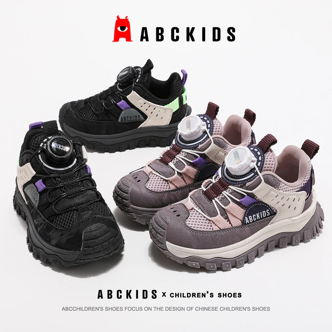 ABCkids【达舅】季新款儿童百搭休闲时尚轻便运动鞋SY433603635AX