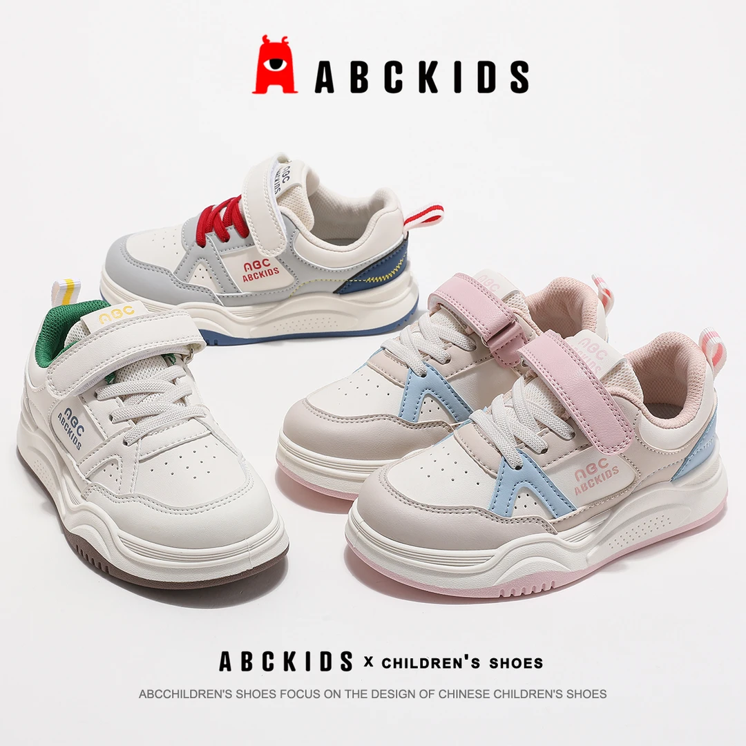 ABCkids【品牌】新款男女童板鞋魔术贴休闲鞋小白鞋SY433603565AX