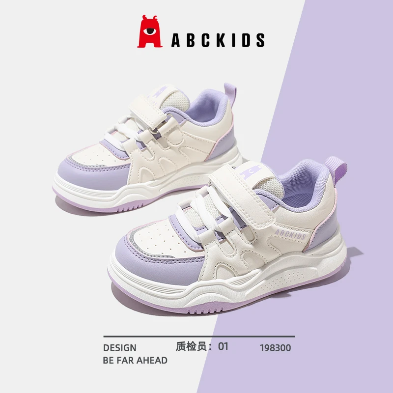 ABCKIDS童鞋女童鞋子2023秋季新款时尚软底透气百搭休闲运动板鞋