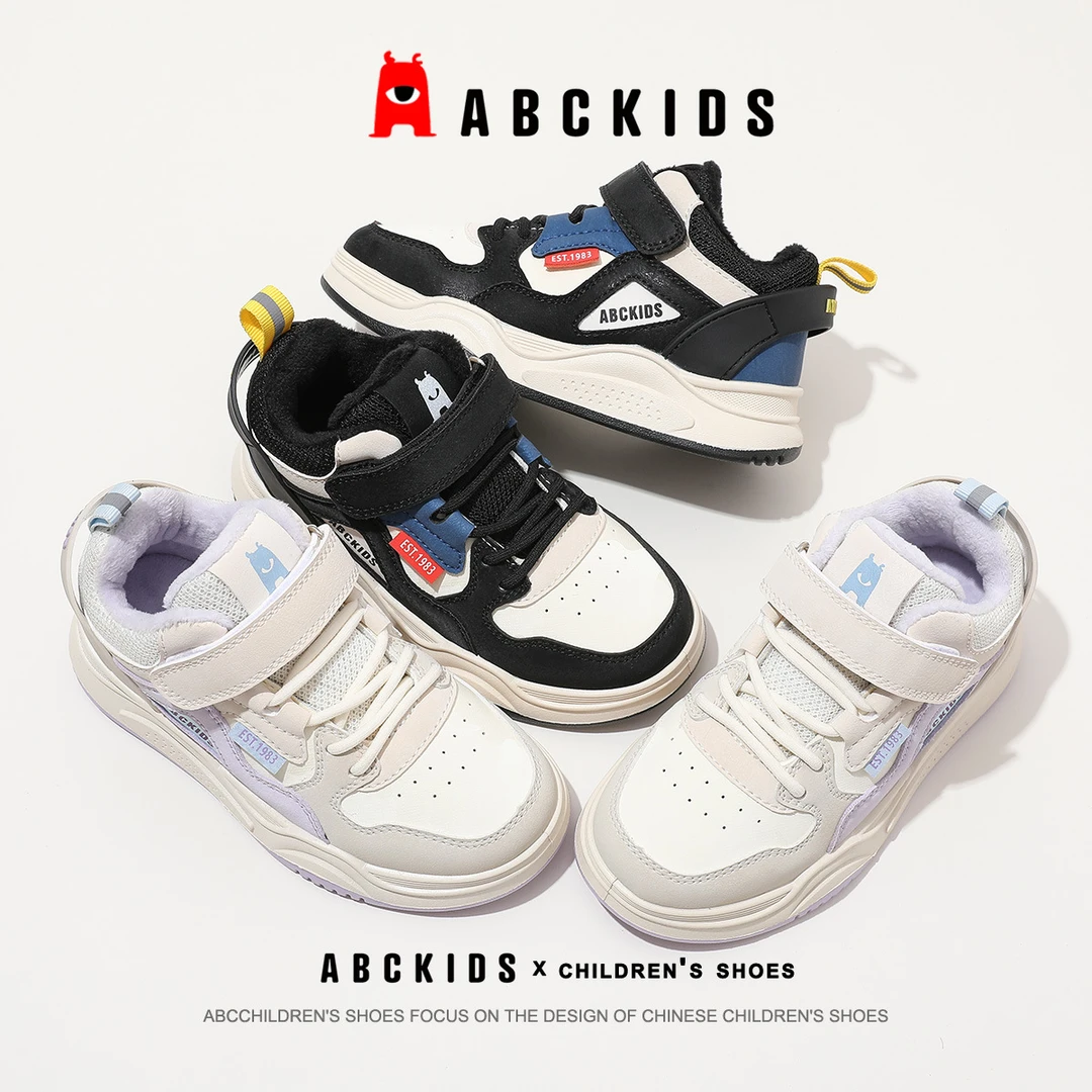 ABCKIDS【HZ】 秋冬季中小童加绒运动鞋SY353603739AX