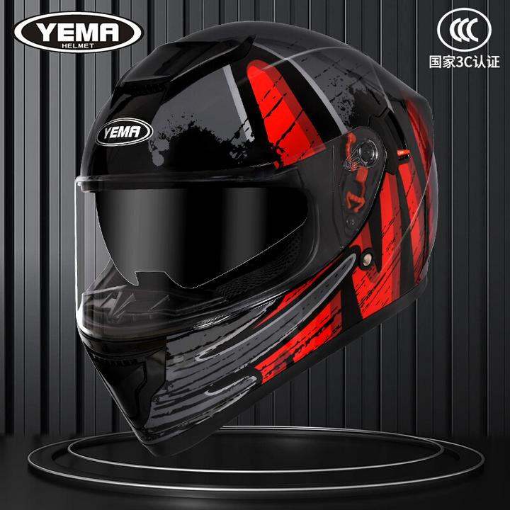 野马3C认证摩托车头盔男全包电动车冬季安全帽女机车四季通用全盔
