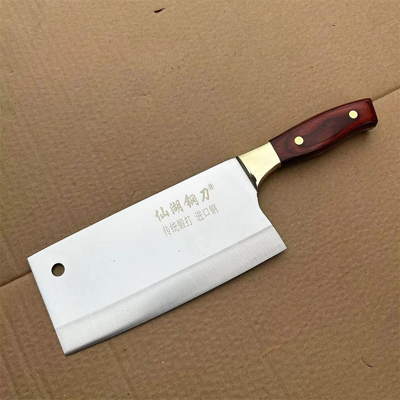 广西仙湖5C钢手工锻打家用厨房一套菜刀超锋利超薄刀口斩切刀