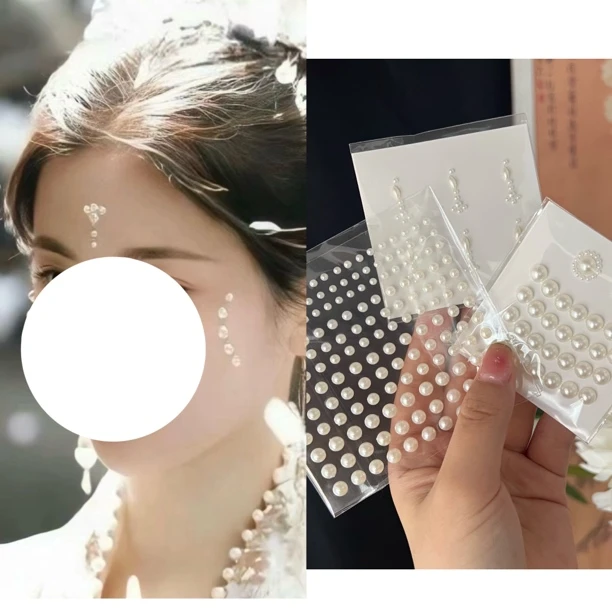 宋制珍珠妆贴古风汉服花钿眉心贴清平乐同款珍珠贴眼角脸