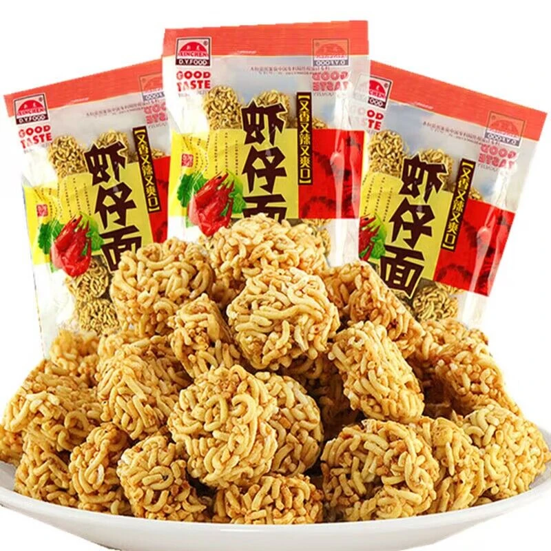 虾仔面80后90后童年怀旧办公室零食品小吃干吃面拉面丸子干脆面
