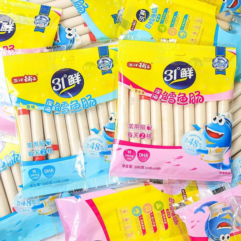 盐津铺子鳕鱼肠儿童雪鱼肠营养小零食火腿肠小吃休闲食品