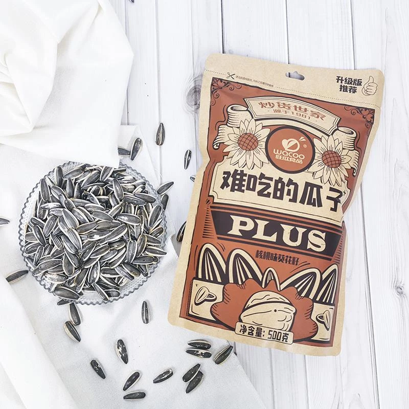 炒货世家旺瓜难吃的瓜子焦糖核桃红枣味瓜子特产零食年货