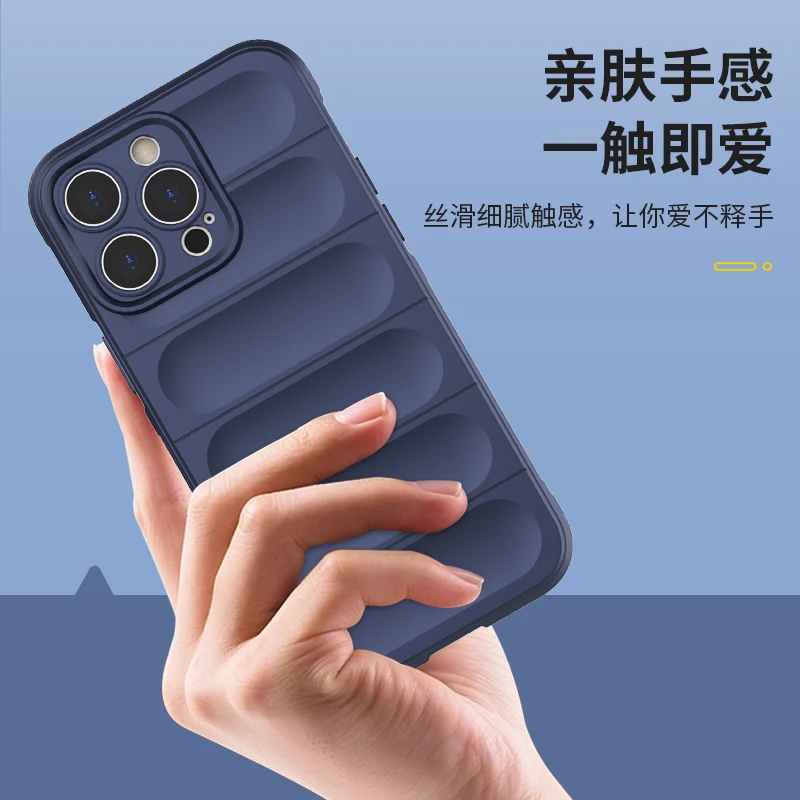 幻盾iPhone15苹果14手机壳Pro液态硅胶套Max肤感纯色Plus全包软壳