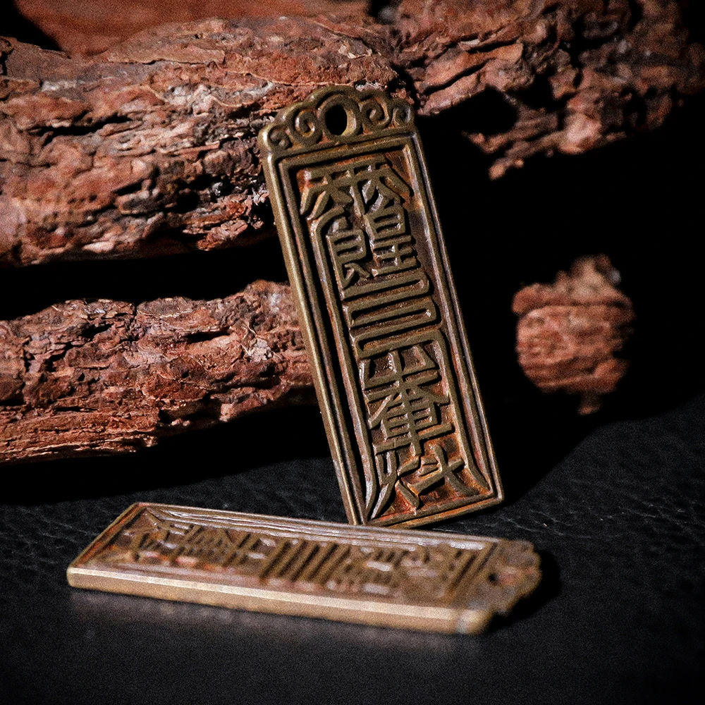 铜吊坠道系福禄桂花花钱老铜复古工艺复古手机挂件吉祥好物