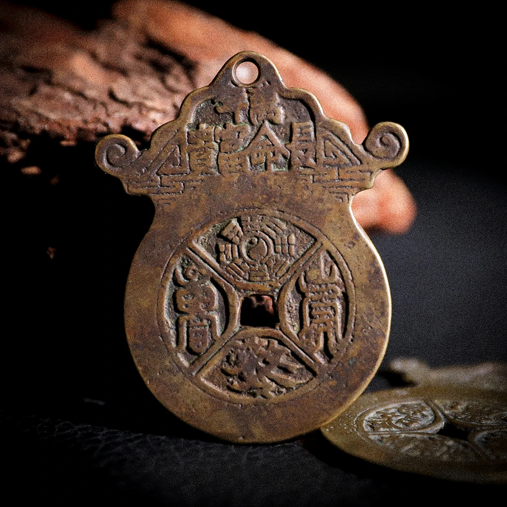 现代工艺品山鬼花钱雷霆挂花传世黄亮文玩寓意好物老钱老铜器复古