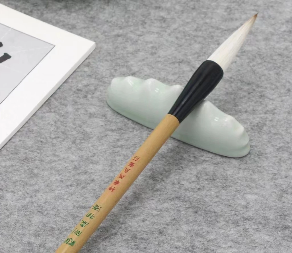 隶书楷书入门用笔