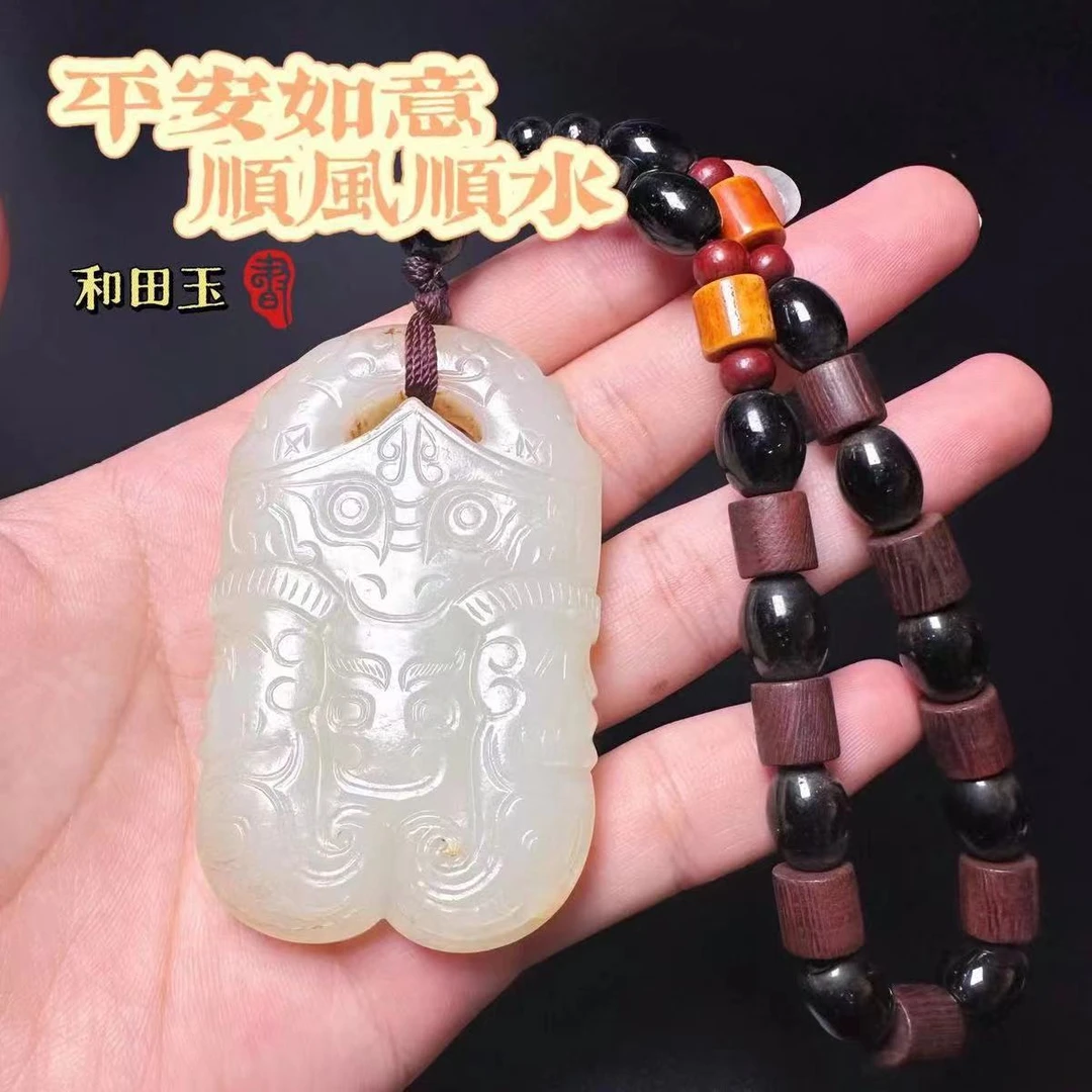 精品白玉貔貅贵人佩吊坠挂件手把件双龙手链无事牌人物精美珠宝