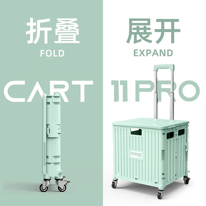 小帮手买菜车小拉车折叠购物车小推车拉货拉杆车家用拿快递神器播