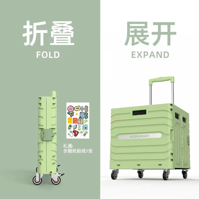 小帮手买菜小拉车取快递手推车可折叠小推车超市拉杆车家用手拉车