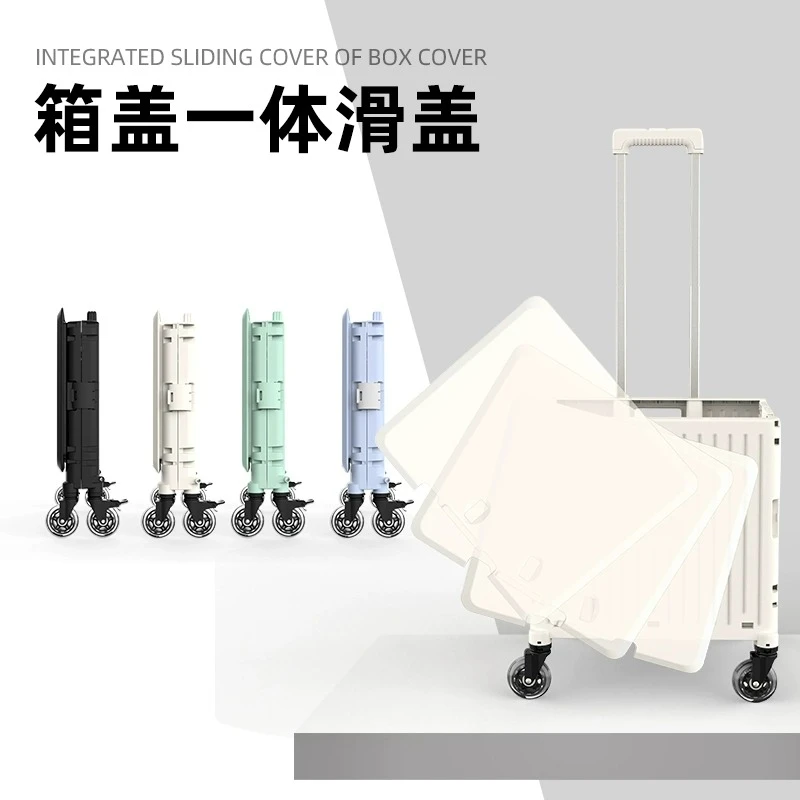 家用可折叠便携购物车飞机轮推车买菜车拿快递神器轻便【直拉款】播