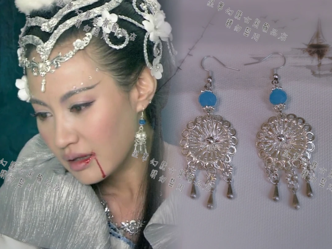 铁合金耳饰 活佛济公 杨雪白灵同款耳环小清新耳饰纯银耳钩耳夹