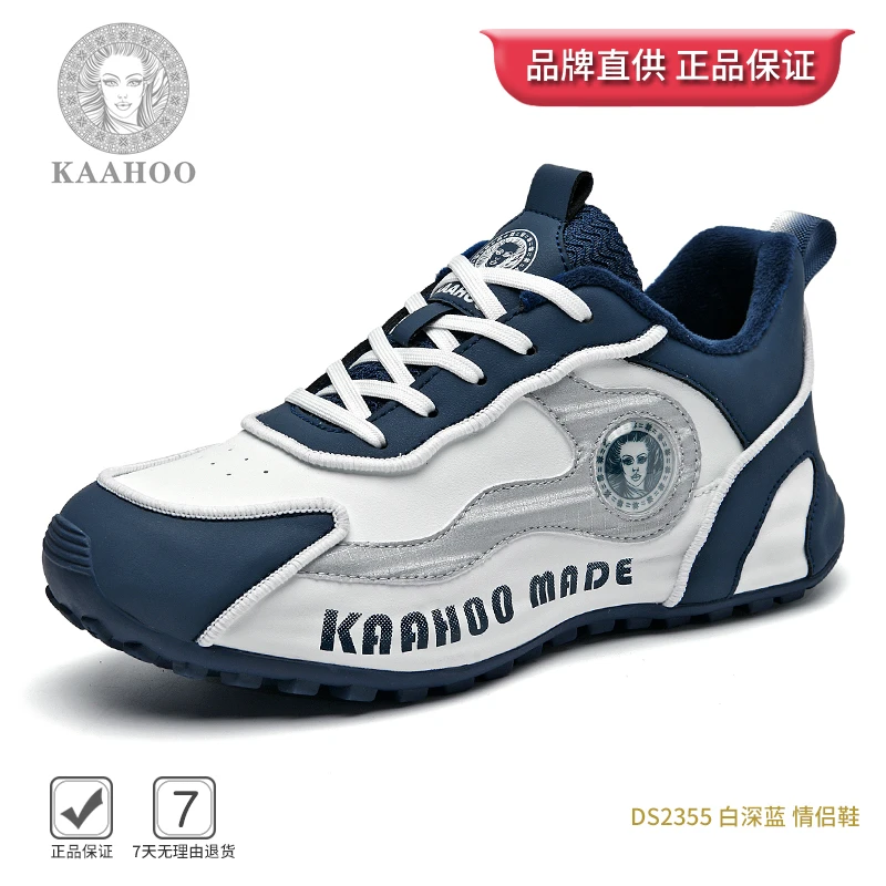 【私人订制】杜莎蕾奴秋冬轻奢手工鞋时尚运动休闲鞋男女同款