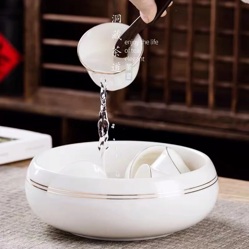 高端纯白羊脂玉茶洗大号茶水陶瓷洗茶器家用笔洗茶具配件专用茶渣